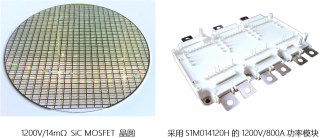 國內最低導通電阻SiC MOSFET通過車企和Tier1廠商測試