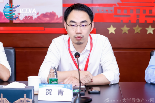 行芯科技與國內前沿業(yè)者共同成長