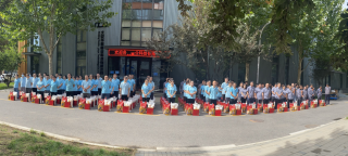 明月寄相思，華林嘉業(yè)全體員工祝合作伙伴、供應(yīng)商及各界同仁中秋節(jié)快樂！